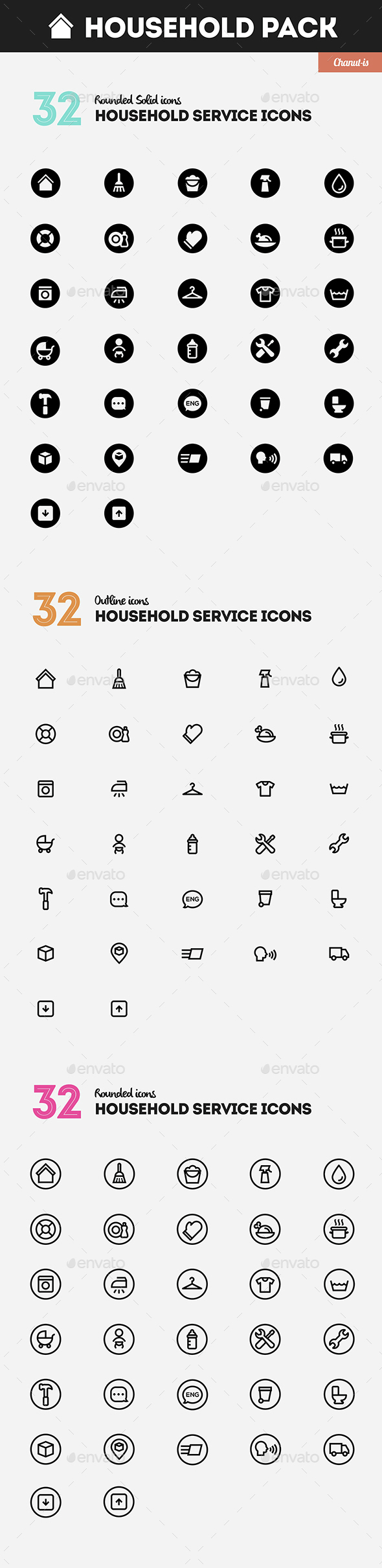 32 Household pack - Icons