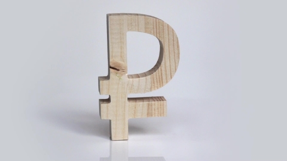 Wooden Ruble Symbol alt