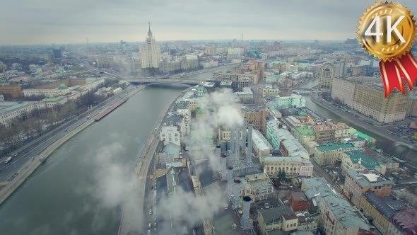 Industrial Factory in the Center of Moscow