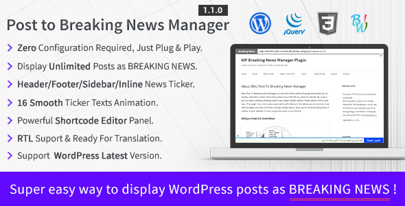 BWL Post To Breaking News Manager - CodeCanyon Item for Sale