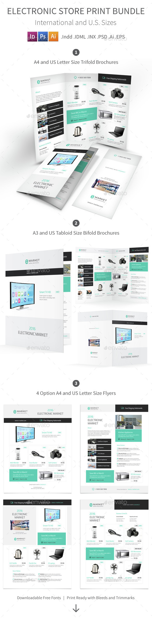 Electronic Store Print Bundle - Informational Brochures