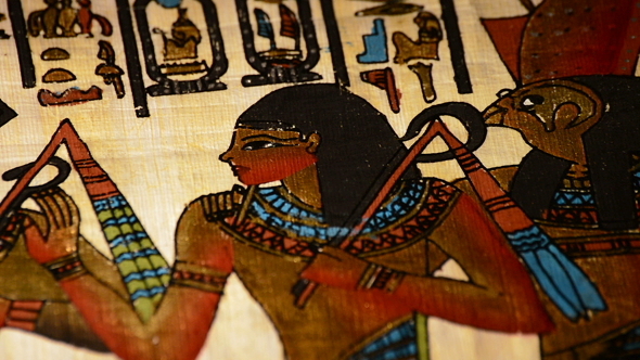 Ancient Egyptian Papyrus Rotating alt