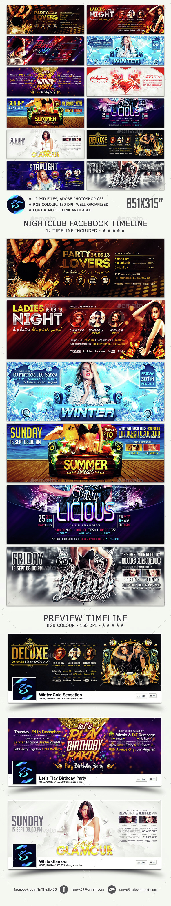 Nightclub FB Timeline Cover