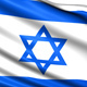Flag of Israel - VideoHive Item for Sale