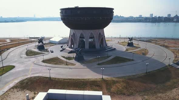 Aerial View of the Kazan Palace of Weddings in the Form of a Cauldron in the Fire