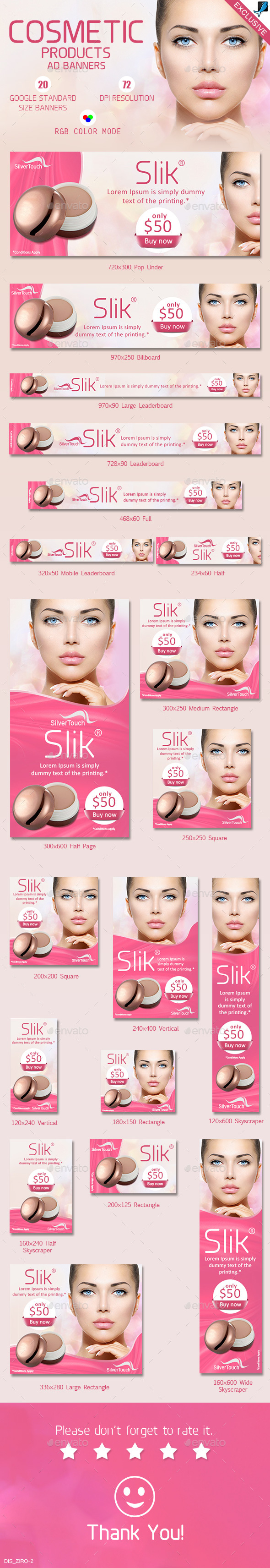 Cosmetic Product Ad Banners - Banners & Ads Web Elements