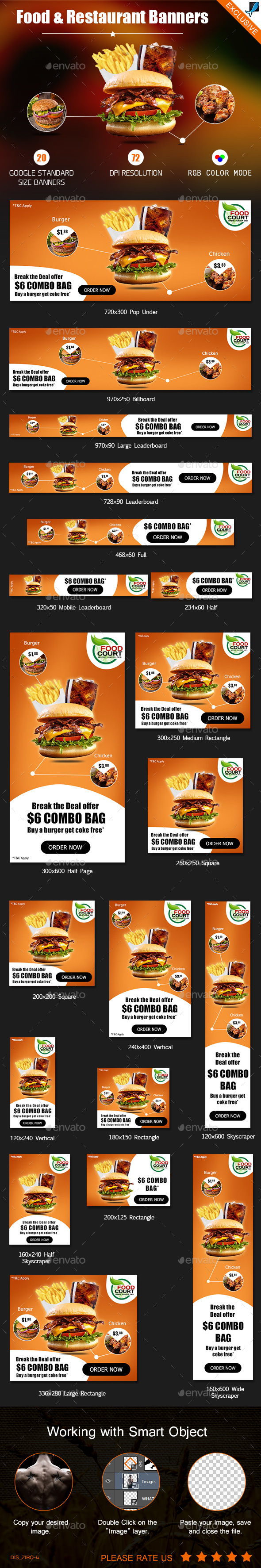 Food & Restaurant Banners - Banners & Ads Web Elements