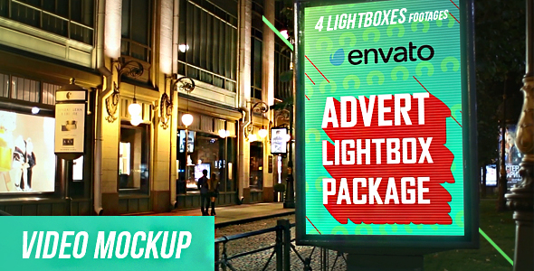 Mockup Lightbox Package - VideoHive 15629609