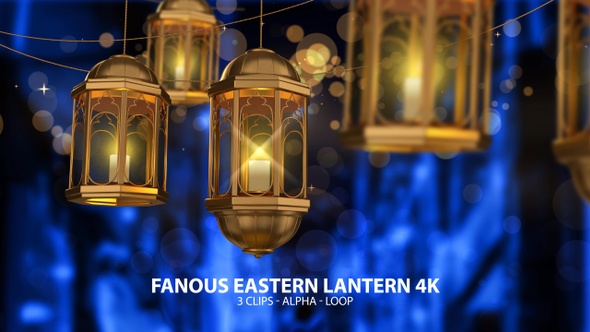 Eastern Lantern Fanous 4K