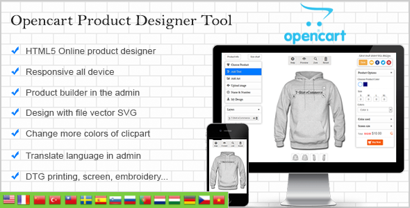 Opencart Custom Product Designer
