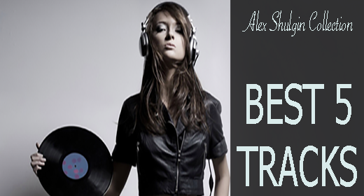 BEST 5 TRACKS - highly recommended