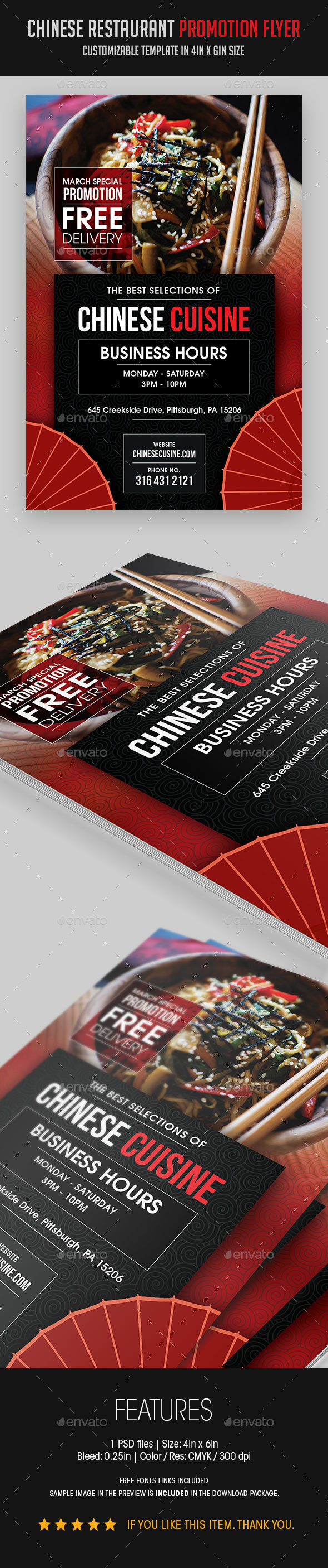 Chinese Restaurant Promotional Flyer - Restaurant Flyers