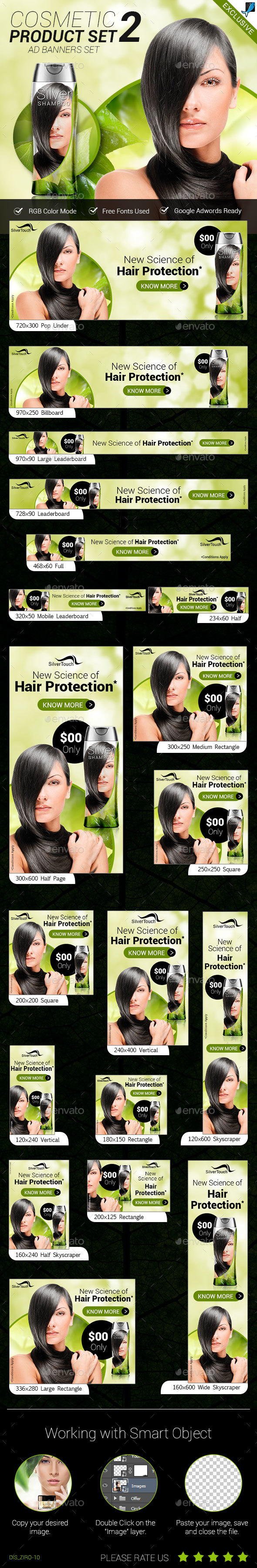 Cosmetic Product Ad Banners Set 2 - Banners & Ads Web Elements