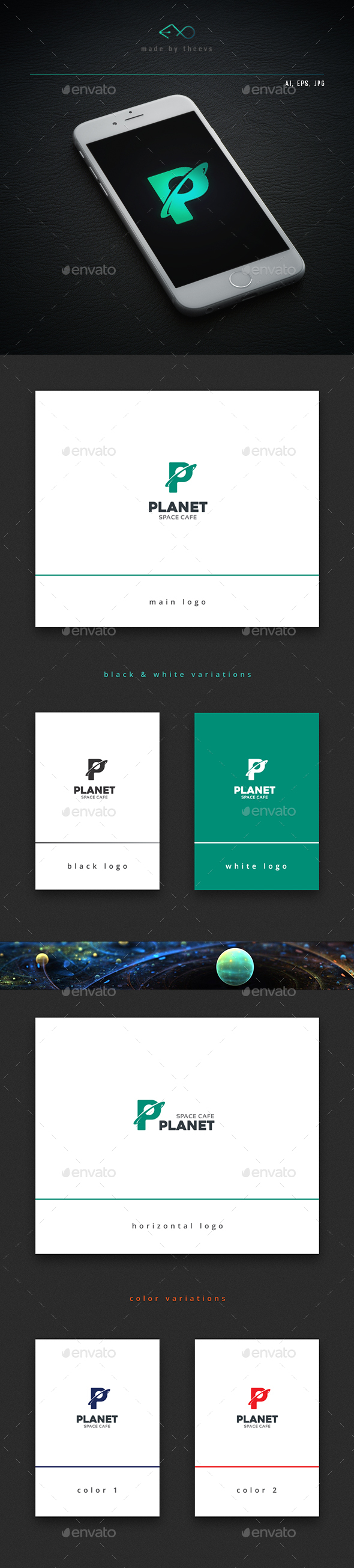 Planet - Letters Logo Templates