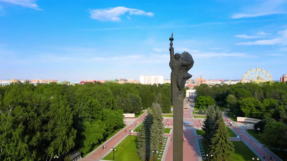 Monument of military glory during the Great Patriotic War, Victory Monument alt