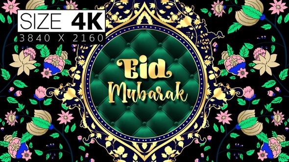 Eid Mubarak 01