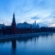 Moscow Kremlin Dawn - VideoHive Item for Sale