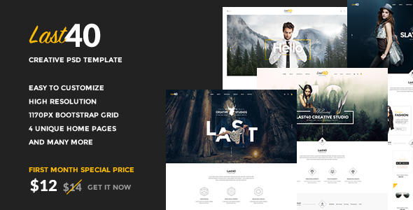 Last40 - Creative - ThemeForest 16007208