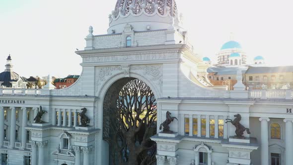 Kazan Palace of Farmers