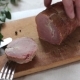Man Is Cutting Slice Of Smoked Ham - VideoHive Item for Sale