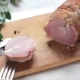 Man Is Cutting Slice Of Smoked Ham - VideoHive Item for Sale