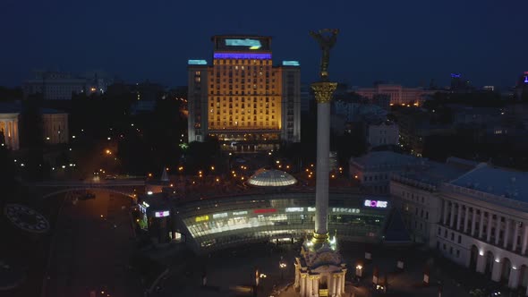 Aerial View From Drone of Ukraine Independence Square at Night alt