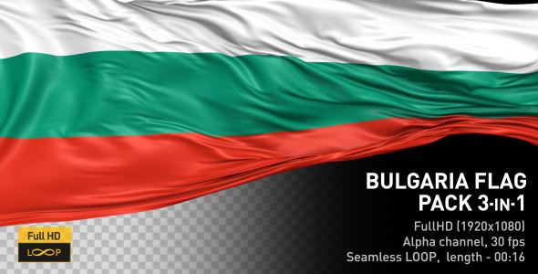 Bulgaria Flag Pack alt