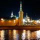 Moscow.  Night. Kremlin - VideoHive Item for Sale