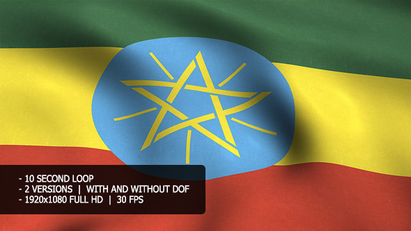 Ethiopia Flag Background