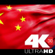 CN China Flag - VideoHive Item for Sale