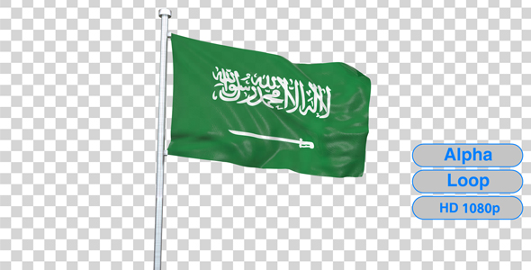 Saudi Arabia Flag