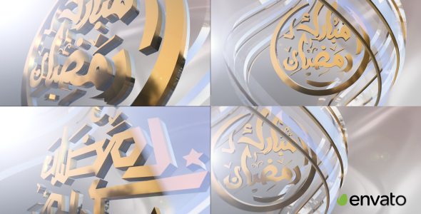 Ramadan Glass Opener - VideoHive 16308554