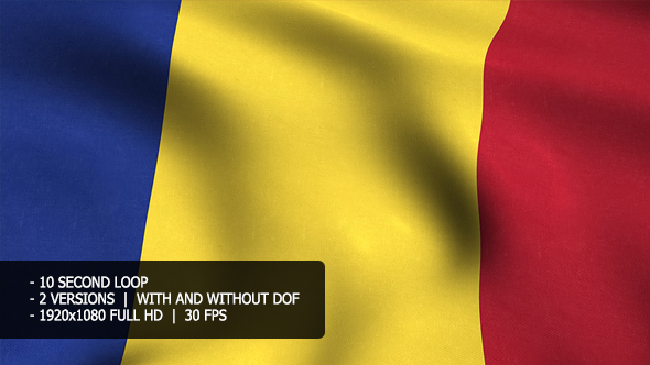 Romania Flag Background