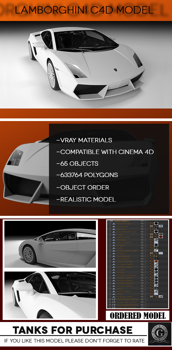 Lamborghini 3D Model - 3Docean 16549782