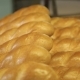 Ruddy Freshly Baked Bread - VideoHive Item for Sale