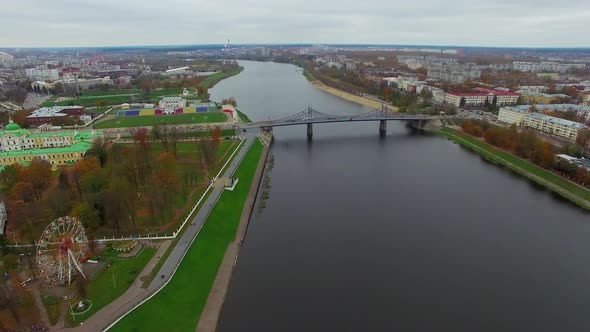 Aerial Footage of Tver City Center alt