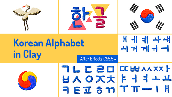 Korean Alphabet in - VideoHive 17043135