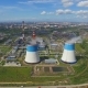 aerial view of power plant with large pipes on background of the city - VideoHive Item for Sale