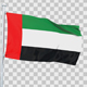 United Arab Emirates Flag - VideoHive Item for Sale