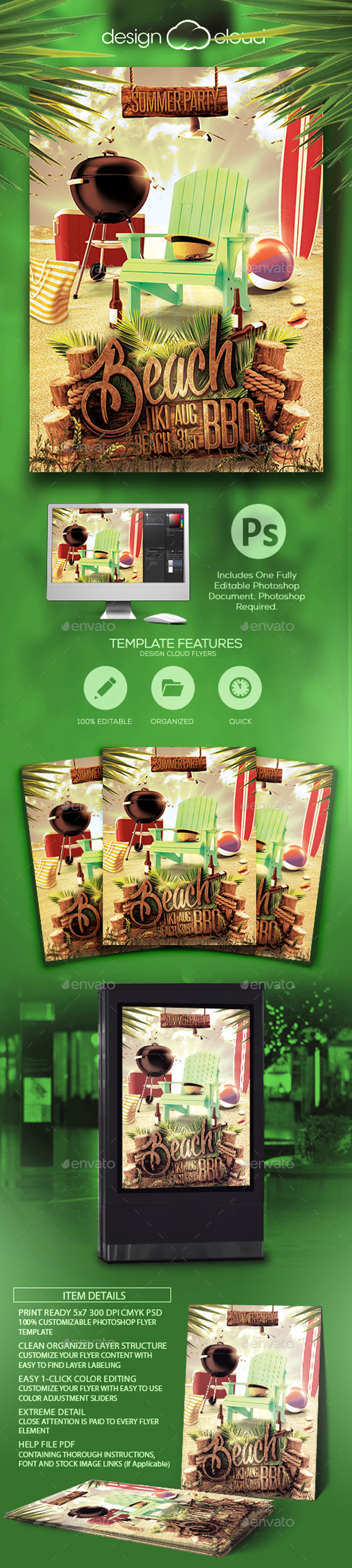 Summer Beach BBQ Flyer Template - Clubs & Parties Events