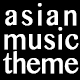Overture Asian Opening