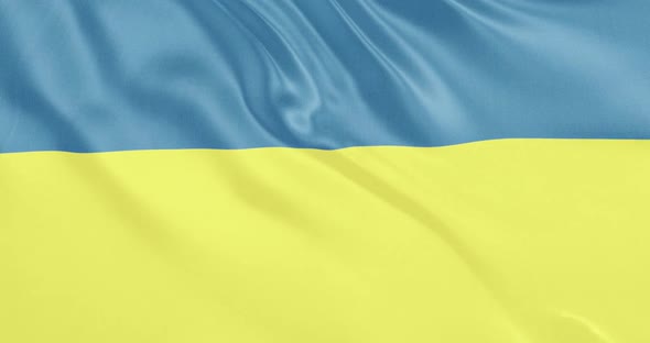 Ukraine Flag Waving Animation