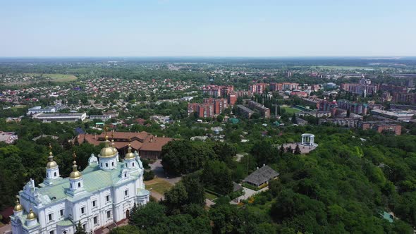 Poltava City Beautiful Landscape Ukraine