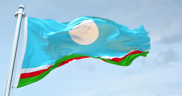Sakha Republic Flag Waving Loop  4 K alt