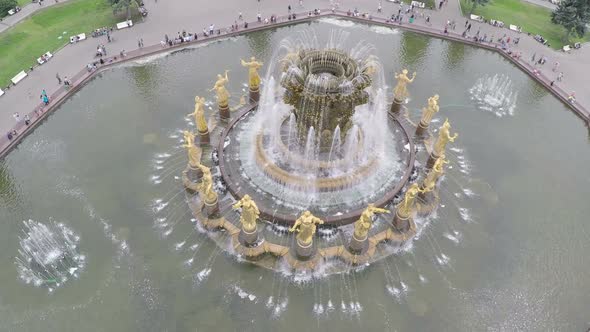 Fountain Friendship of Nations, Aerial View alt