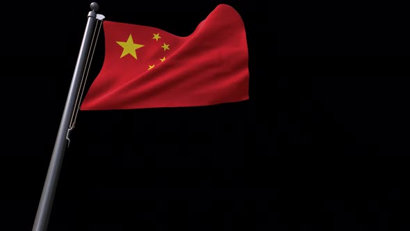 China Flag With Alpha Channel  4K alt