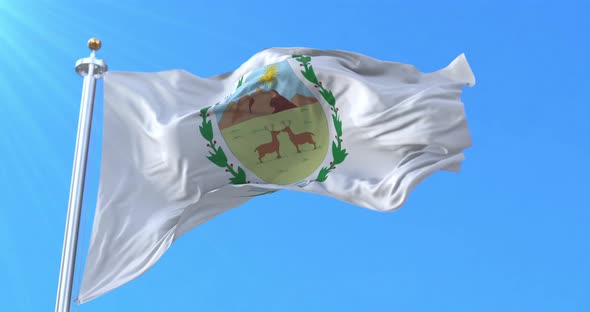San Luis Province Flag, Argentina alt
