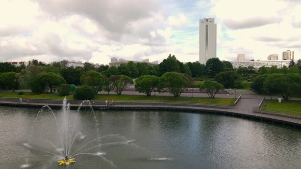 Flight Over The Pond Of The City Park