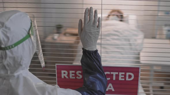 Looking at Room in Restricted Area alt