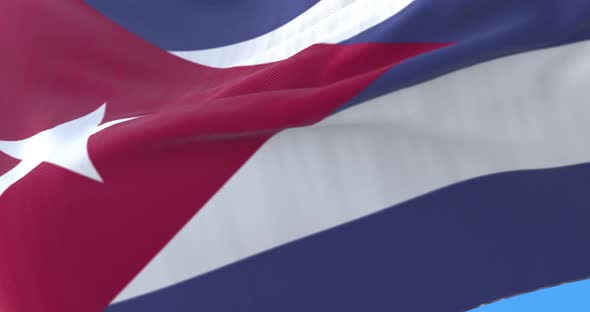 Flag of Cuba Waving alt